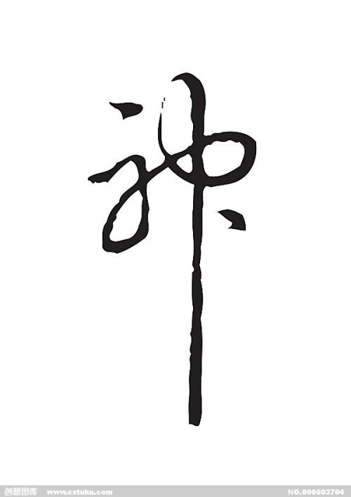 怎么办假布雷诺大学文凭毕业证
