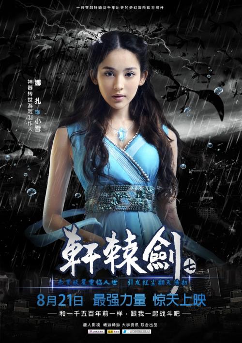 怎么购买声明公证书
